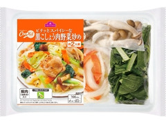 トップバリュ CooKit ピリッとスパイシーな黒こしょう肉野菜炒め まるごと献立キット