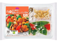 トップバリュ CooKit 彩り野菜と鶏肉のカシューナッツ炒め まるごと献立キット 商品写真