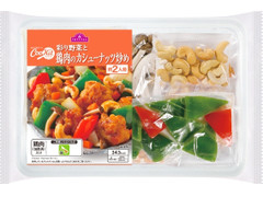 トップバリュ CooKit 彩り野菜と鶏肉のカシューナッツ炒め まるごと献立キット