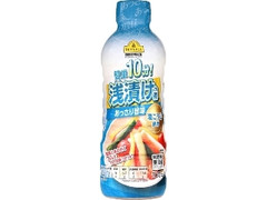 簡単10分！ 浅漬けの素 あっさり旨味 塩こうじ使用 500ml