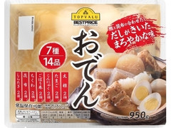 おでん 7種14品 袋950g