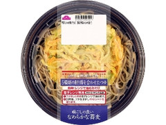 トップバリュ 季節のかき揚げそば 国産野菜のかき揚げ