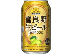  缶350ml