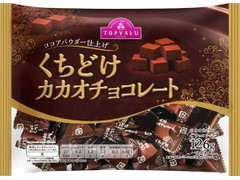 イオン トップバリュ ココアパウダー仕上げ くちどけカカオチョコレート 商品写真