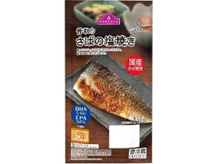 トップバリュ 骨取り さばの塩焼き 袋65g