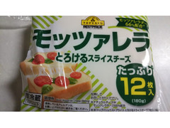 トップバリュ ベストプライス モッツァレラとろけるスライスチーズ 商品写真