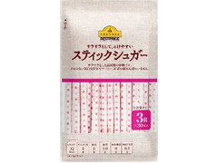 サラサラとして、とけやすい スティックシュガー 小容量タイプ 袋3g×30