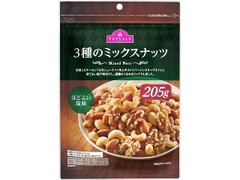 3種のミックスナッツ ほどよい塩味 袋205g