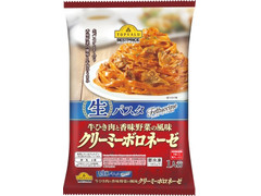 トップバリュ ベストプライス 牛ひき肉と香味野菜の風味 生パスタ クリーミーボロネーゼ 商品写真