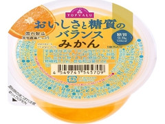 おいしさと糖質のバランス みかん カップ180g