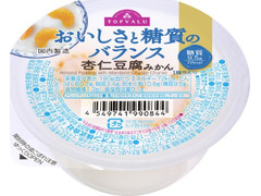 トップバリュ 国内製造 杏仁豆腐みかん 商品写真