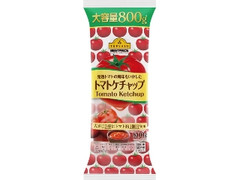 完熟トマトの風味をいかした トマトケチャップ チューブ800g