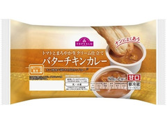 トップバリュ トマトとまろやか生クリーム仕立て バターチキンカレー 商品写真