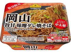 イオン トップバリュ ベストプライス 岡山 旨甘 味噌ダレ焼そば 商品写真