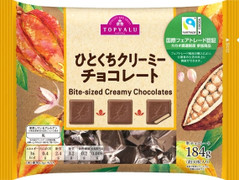 イオン トップバリュ ひとくちクリーミーチョコレート 商品写真