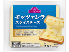 トップバリュ モッツァレラスライスチーズ 商品写真