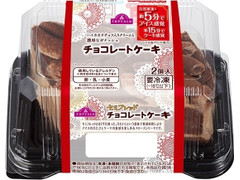 イオン トップバリュ セミフレッド チョコレートケーキ