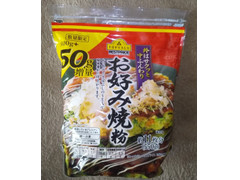 トップバリュ ベストプライス お好み焼粉 商品写真