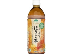 オーガニック ほうじ茶 ペット600ml