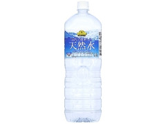  ペット2000ml