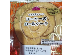 トップバリュ ひとときスイーツ コーヒーのロールケーキ 商品写真