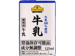  パック125ml