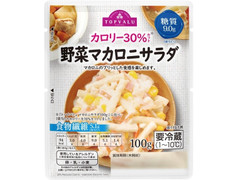 トップバリュ カロリー30％カット 野菜マカロニサラダ 商品写真