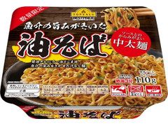 トップバリュ ベストプライス 魚介の旨みがきいた 油そば ソースとのからみがよい中太麺 商品写真