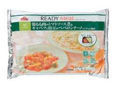 イオン レディミール 鶏もも肉のトマトソース煮＆キャベツと枝豆のペペロンチーノアンチョビ風味 商品写真