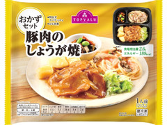 イオン トップバリュ おかずセット 豚肉のしょうが焼 商品写真