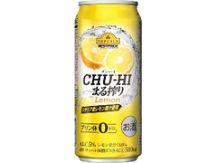 チューハイまる搾り シチリア産レモン果汁使用 缶500ml