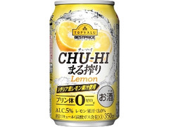 チューハイまる搾り シチリア産レモン果汁使用 缶350ml