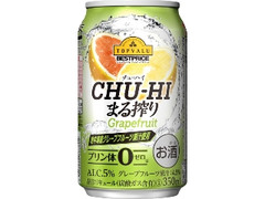 チューハイまる搾り 地中海産グレープフルーツ果汁使用 缶350ml