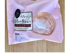 イオン セレクトスイーツ もちっと とろーりシュー いちごレアチーズ