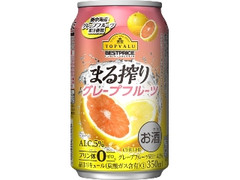 まる搾り グレープフルーツ 缶350ml