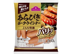 あらびきポークウインナー 袋260g