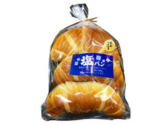 イオン 北海道小麦の塩パン