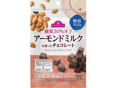 イオン トップバリュ 糖質30％オフ アーモンドミルクを使ったチョコレート 商品写真