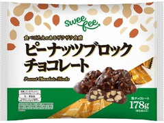 ピーナッツブロックチョコレート 袋178g