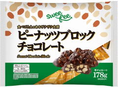 イオン Sweefee ピーナッツブロックチョコレート