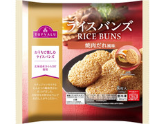 イオン トップバリュ ライスバンズ 焼肉だれ風味