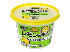 イオン トップバリュ ベストプライス レモンの氷 商品写真