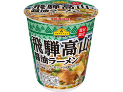 イオン トップバリュ ベストプライス 飛騨高山醤油ラーメン 商品写真