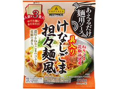 イオン トップバリュ ベストプライス あえるだけ麺用ソース 具入り汁なしごま担々麺風 商品写真