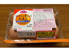 イオン トップバリュ イオン トップバリュー ビタミンE入り たまご 商品写真