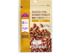 トップバリュ 素煎りうす皮付きピーナッツ
