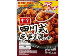 四川式麻婆豆腐の素 中辛 箱106.5g