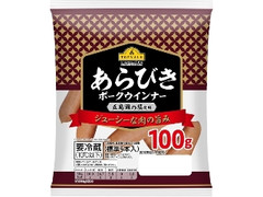  袋100g