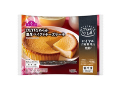 イオン トップバリュ 口どけなめらか濃厚ベイクドチーズケーキ