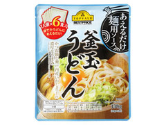 イオン 釜玉うどん 商品写真